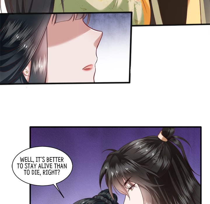 Read The Queen of Hell chapter 21 image 11 on Lezhin