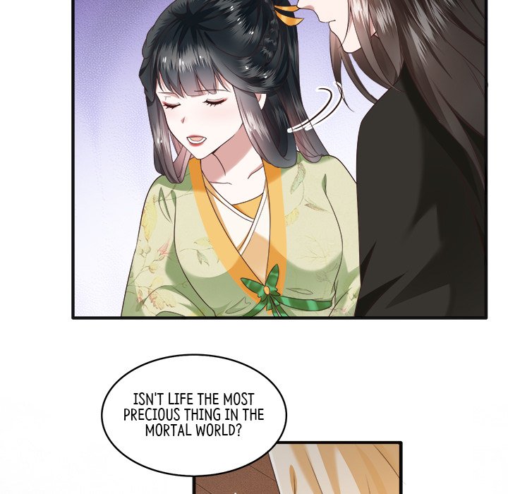 Read The Queen of Hell chapter 21 image 12 on Lezhin