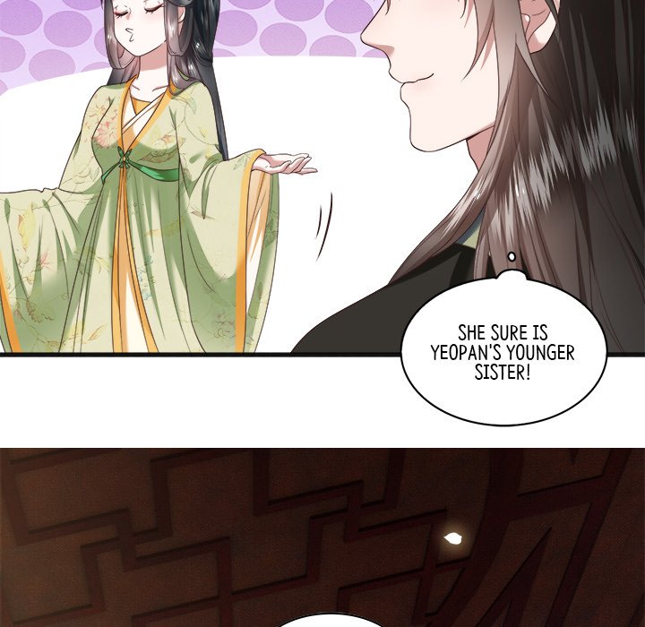 Read The Queen of Hell chapter 21 image 21 on Lezhin