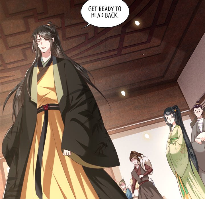 Read The Queen of Hell chapter 21 image 22 on Lezhin