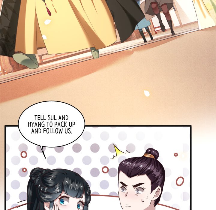 Read The Queen of Hell chapter 21 image 23 on Lezhin