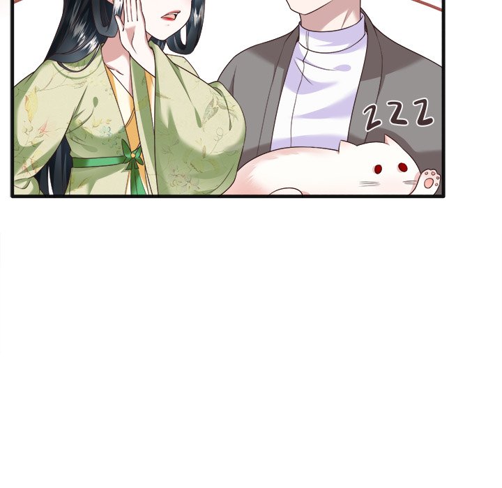 Read The Queen of Hell chapter 21 image 24 on Lezhin