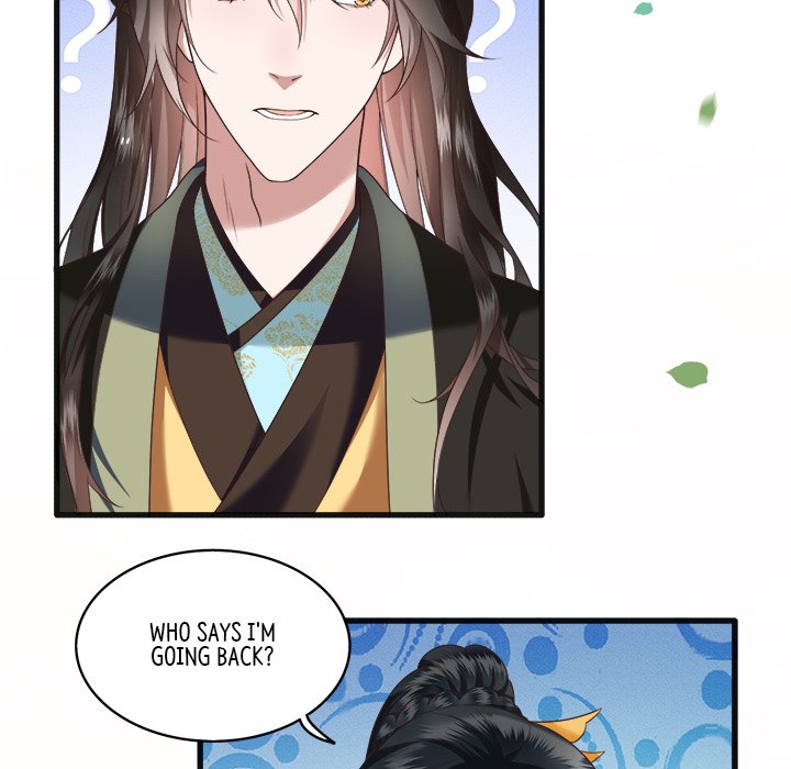 Read The Queen of Hell chapter 21 image 29 on Lezhin