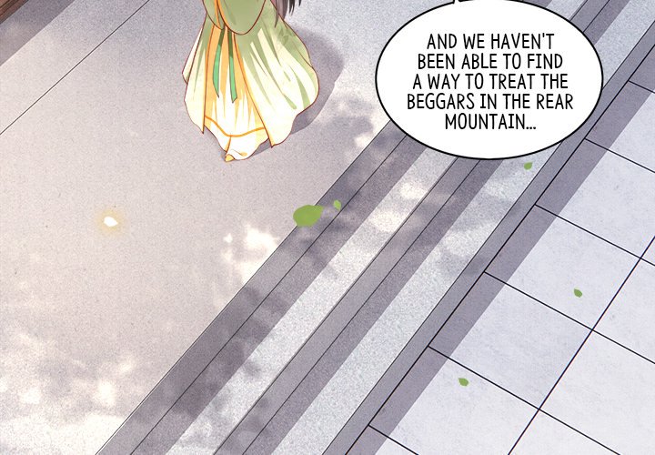 Read The Queen of Hell chapter 21 image 3 on Lezhin