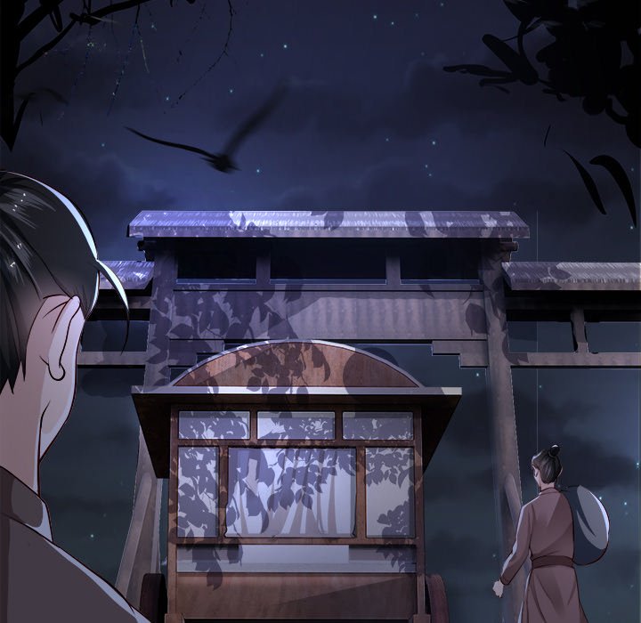 Read The Queen of Hell chapter 21 image 36 on Lezhin