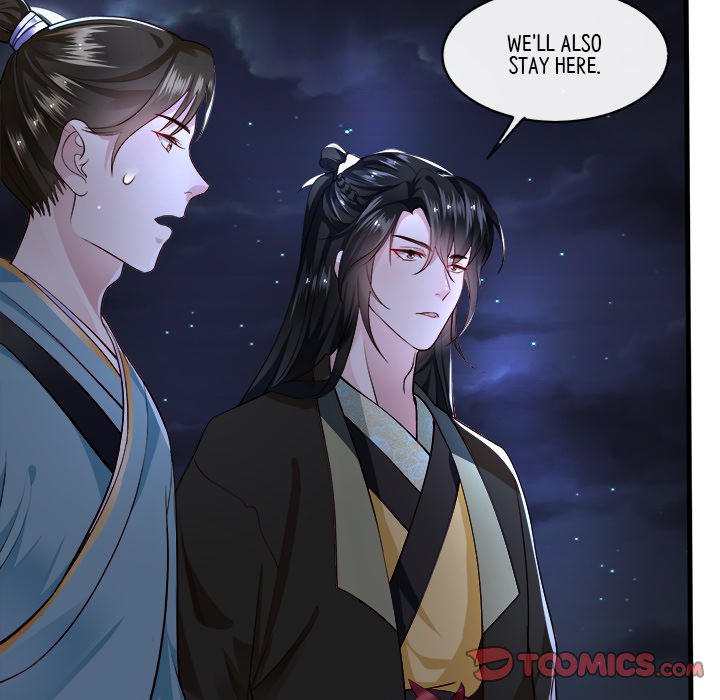 Read The Queen of Hell chapter 21 image 41 on Lezhin