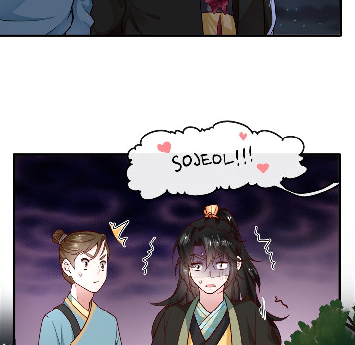 Read The Queen of Hell chapter 21 image 42 on Lezhin