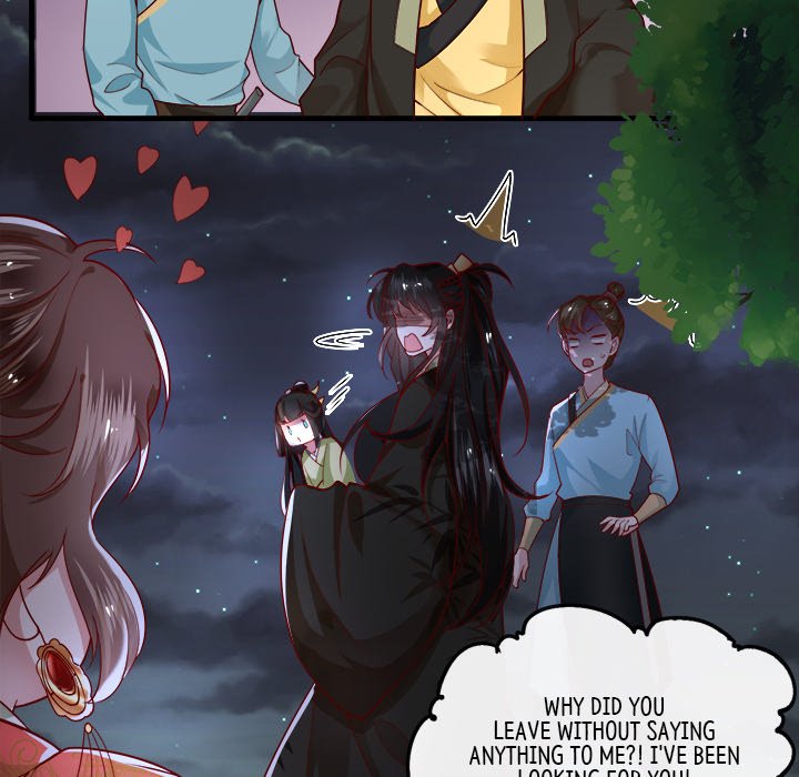 Read The Queen of Hell chapter 21 image 43 on Lezhin