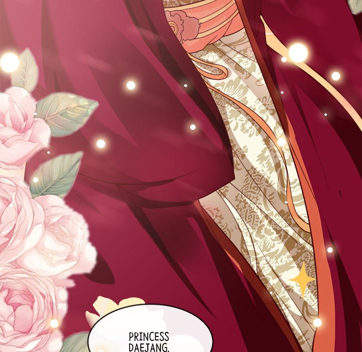 Read The Queen of Hell chapter 21 image 45 on Lezhin