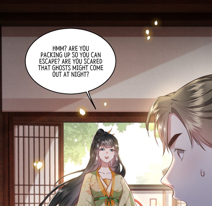 Read The Queen of Hell chapter 21 image 5 on Lezhin