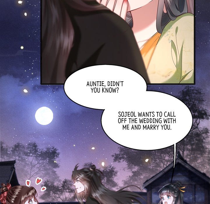 Read The Queen of Hell chapter 21 image 59 on Lezhin