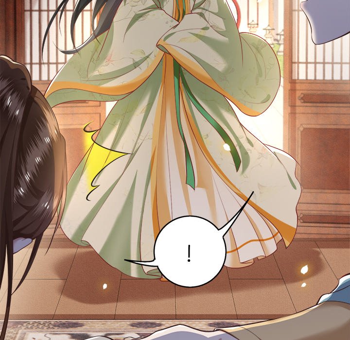 Read The Queen of Hell chapter 21 image 6 on Lezhin