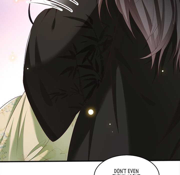 Read The Queen of Hell chapter 21 image 63 on Lezhin
