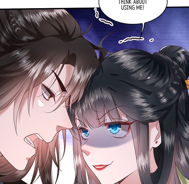 Read The Queen of Hell chapter 21 image 64 on Lezhin