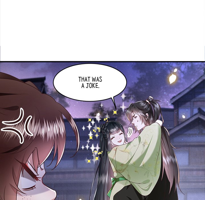 Read The Queen of Hell chapter 21 image 66 on Lezhin
