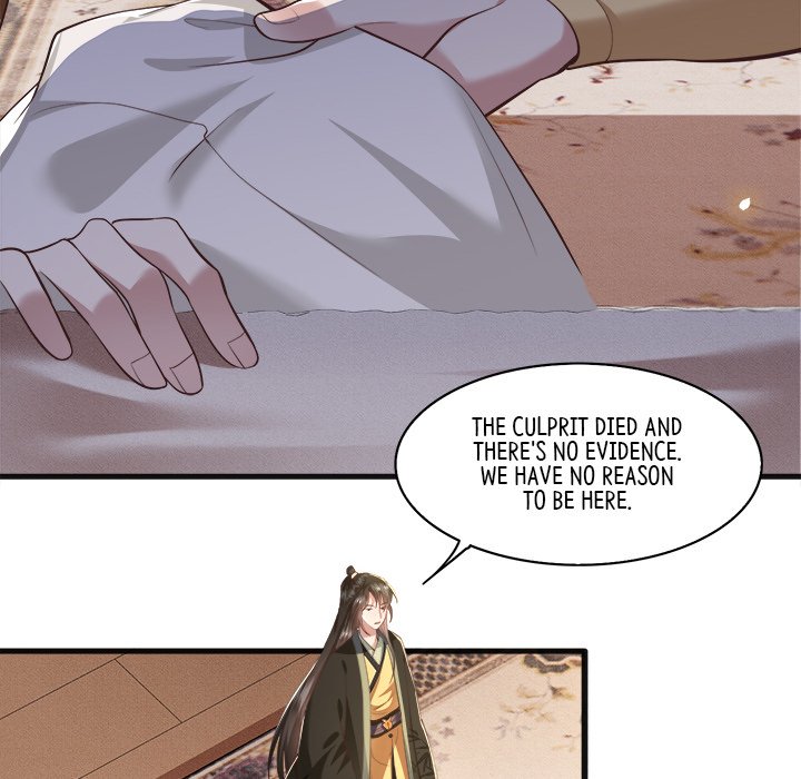 Read The Queen of Hell chapter 21 image 7 on Lezhin