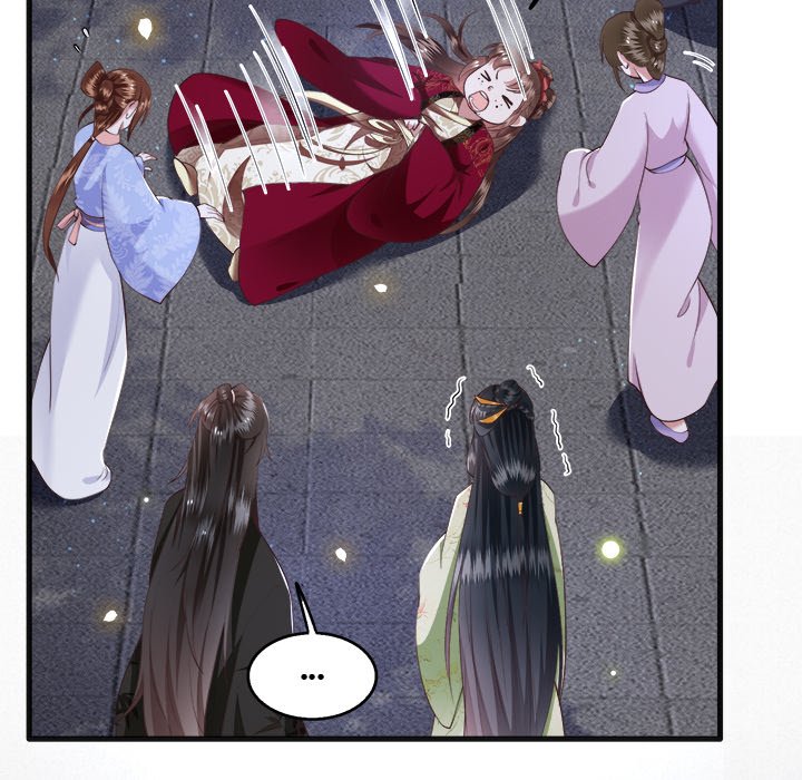 Read The Queen of Hell chapter 21 image 74 on Lezhin
