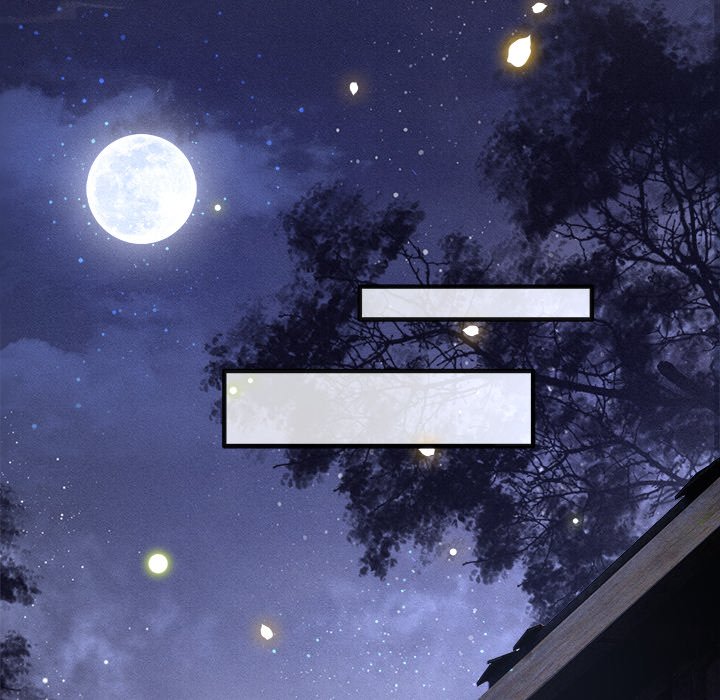 Read The Queen of Hell chapter 21 image 77 on Lezhin