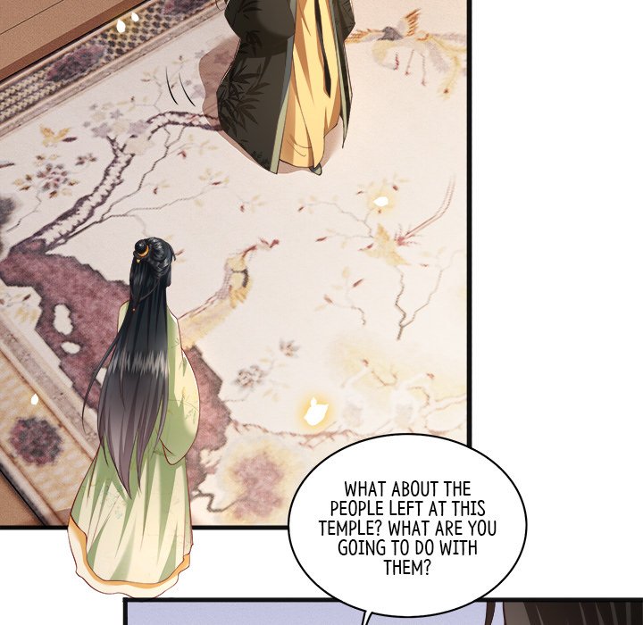 Read The Queen of Hell chapter 21 image 8 on Lezhin