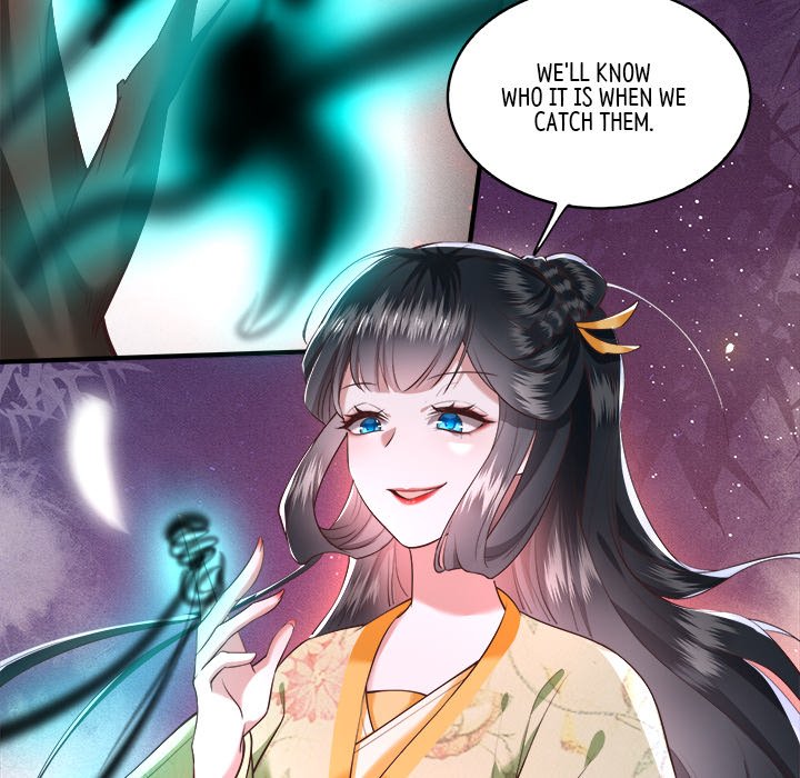 Read The Queen of Hell chapter 21 image 83 on Lezhin