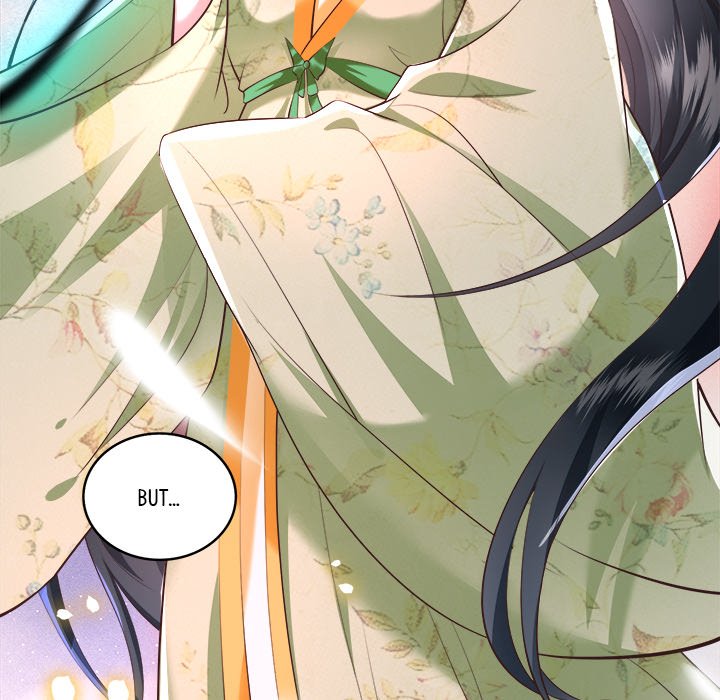 Read The Queen of Hell chapter 21 image 84 on Lezhin