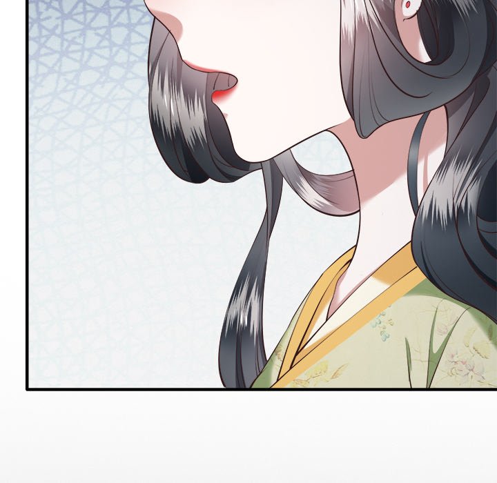 Read The Queen of Hell chapter 21 image 86 on Lezhin