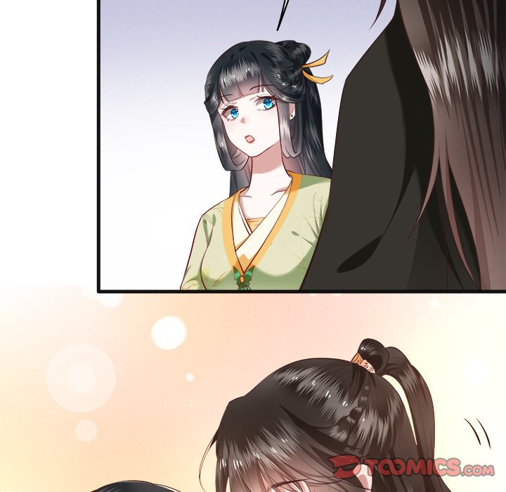 Read The Queen of Hell chapter 21 image 9 on Lezhin