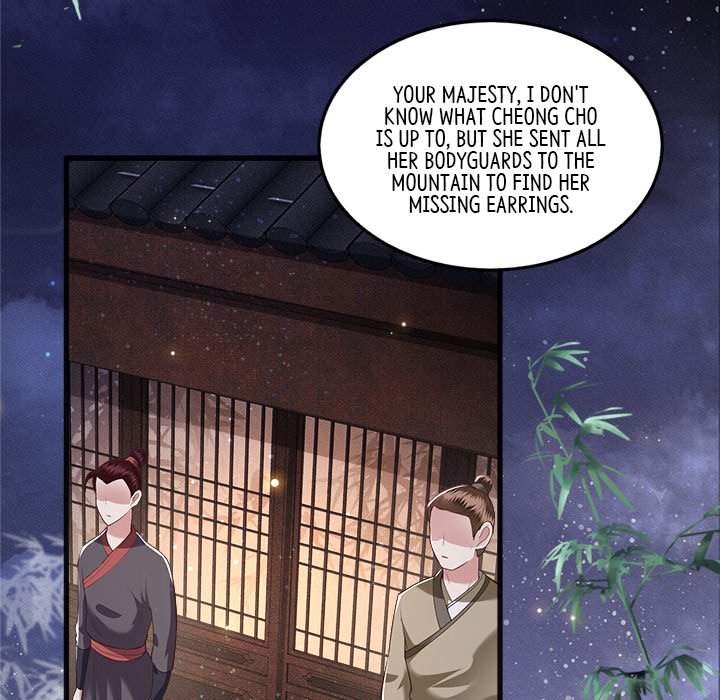 Read The Queen of Hell chapter 21 image 90 on Lezhin