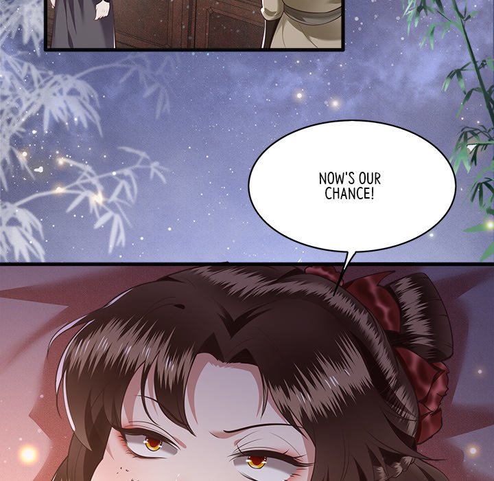 Read The Queen of Hell chapter 21 image 91 on Lezhin