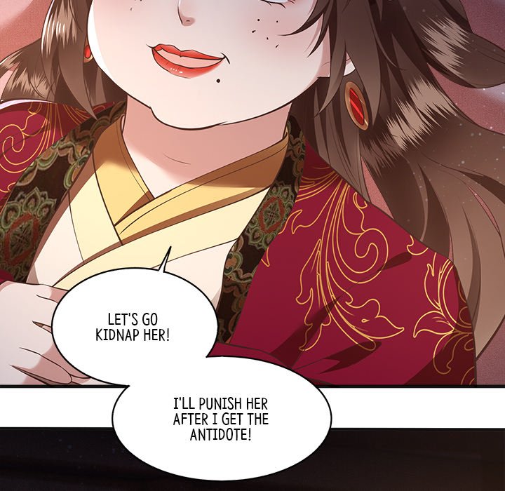Read The Queen of Hell chapter 21 image 92 on Lezhin