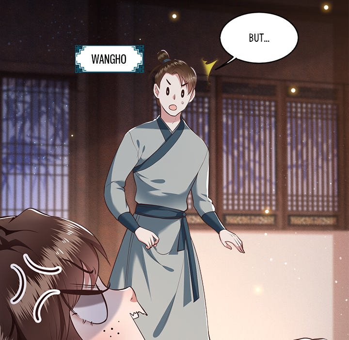 Read The Queen of Hell chapter 21 image 93 on Lezhin