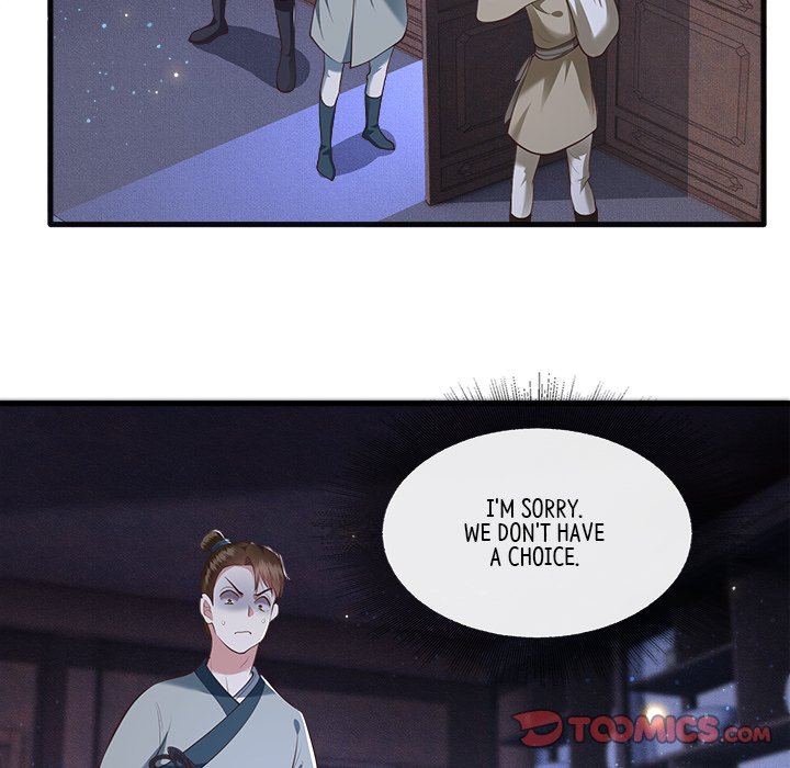 Read The Queen of Hell chapter 21 image 97 on Lezhin