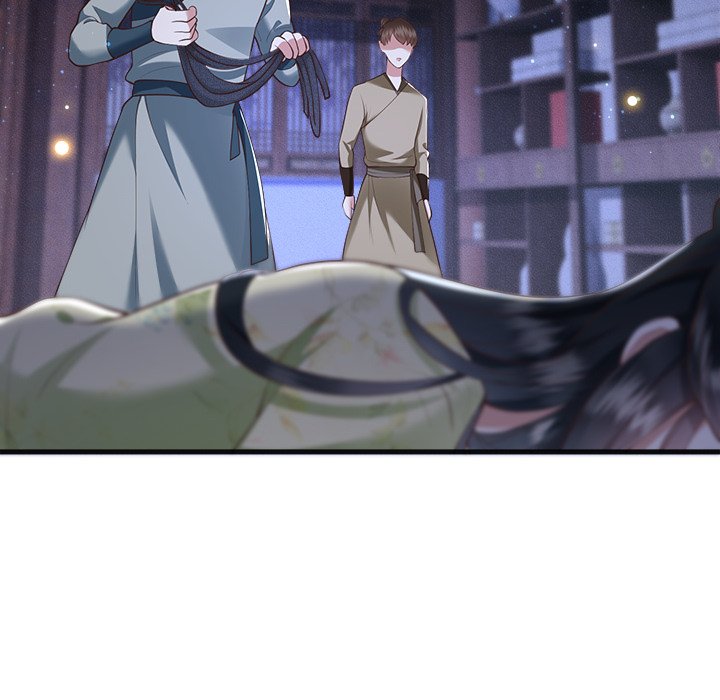 Read The Queen of Hell chapter 21 image 98 on Lezhin