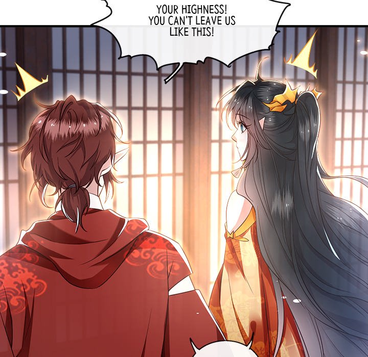 Read The Queen of Hell chapter 22 image 102 on Lezhin