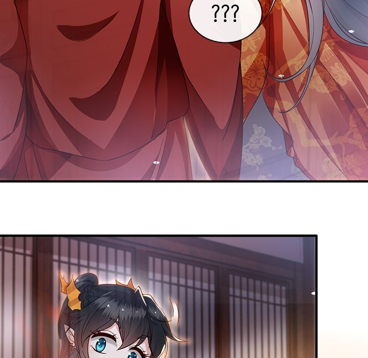 Read The Queen of Hell chapter 22 image 103 on Lezhin