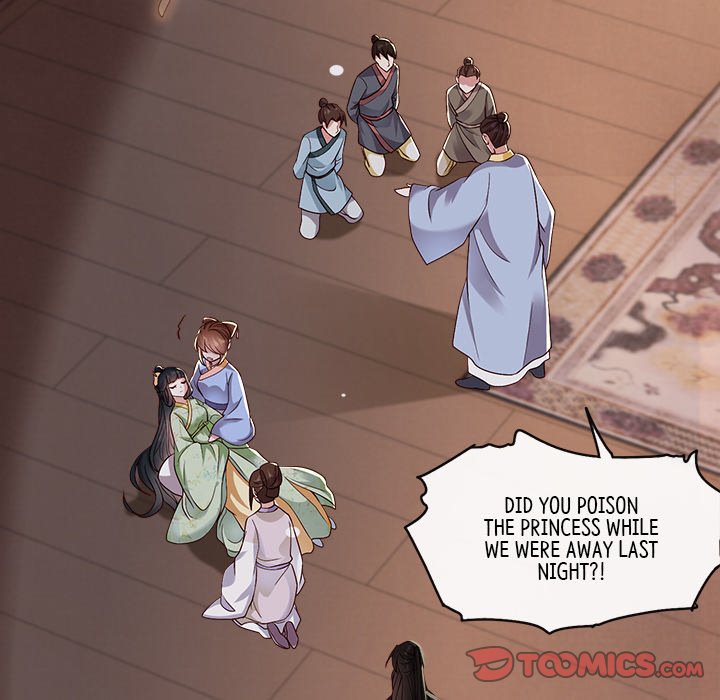 Read The Queen of Hell chapter 22 image 105 on Lezhin