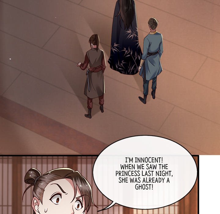 Read The Queen of Hell chapter 22 image 106 on Lezhin