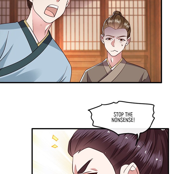 Read The Queen of Hell chapter 22 image 107 on Lezhin