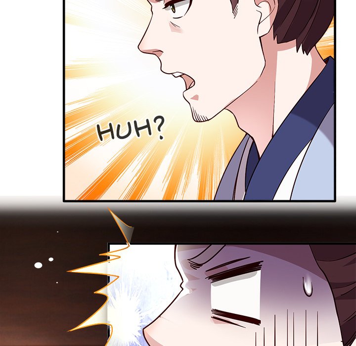 Read The Queen of Hell chapter 22 image 108 on Lezhin