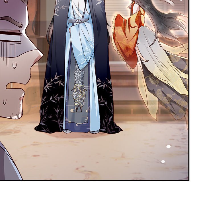 Read The Queen of Hell chapter 22 image 111 on Lezhin