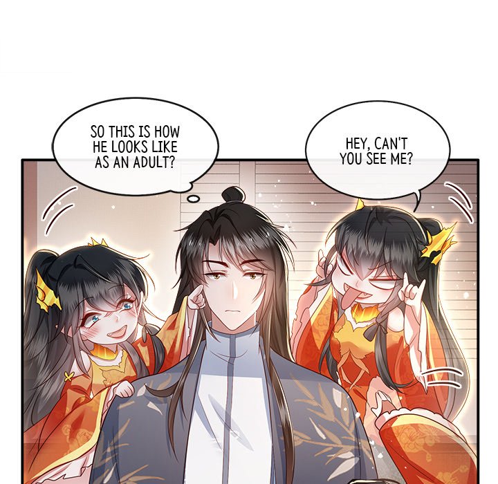 Read The Queen of Hell chapter 22 image 112 on Lezhin