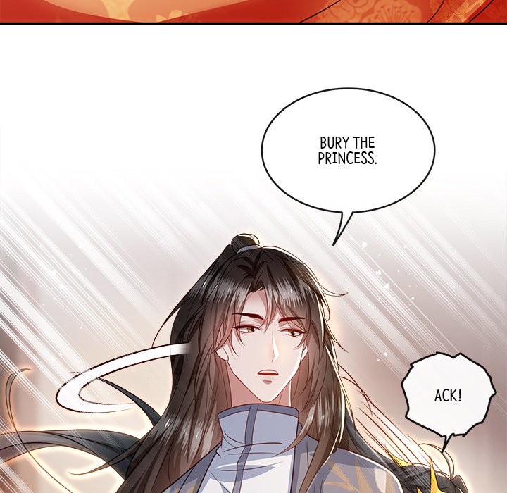 Read The Queen of Hell chapter 22 image 115 on Lezhin