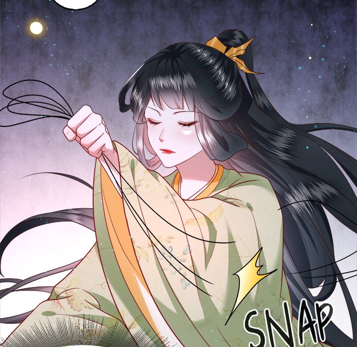 Read The Queen of Hell chapter 22 image 12 on Lezhin