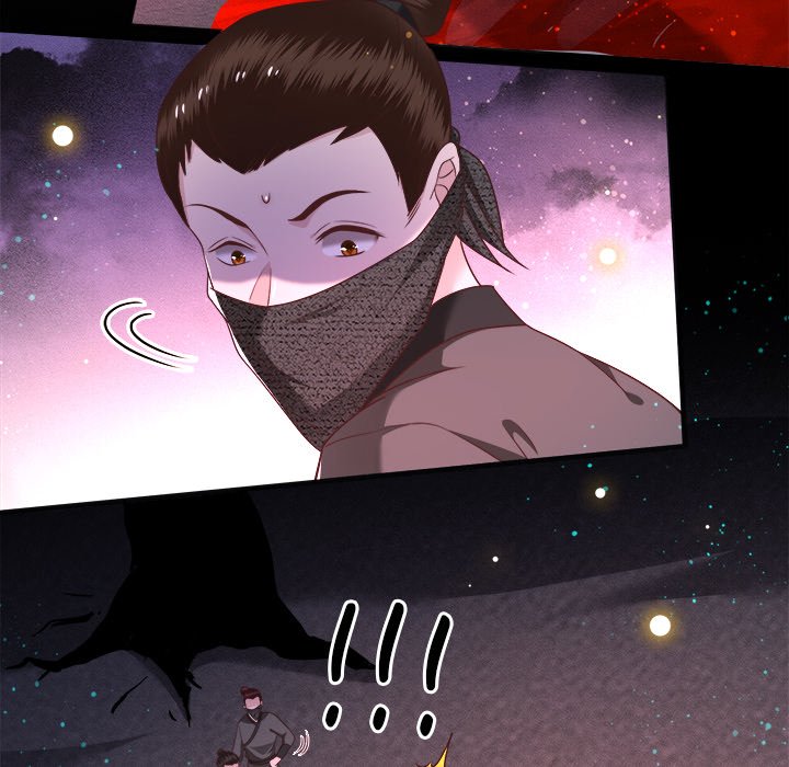 Read The Queen of Hell chapter 22 image 16 on Lezhin