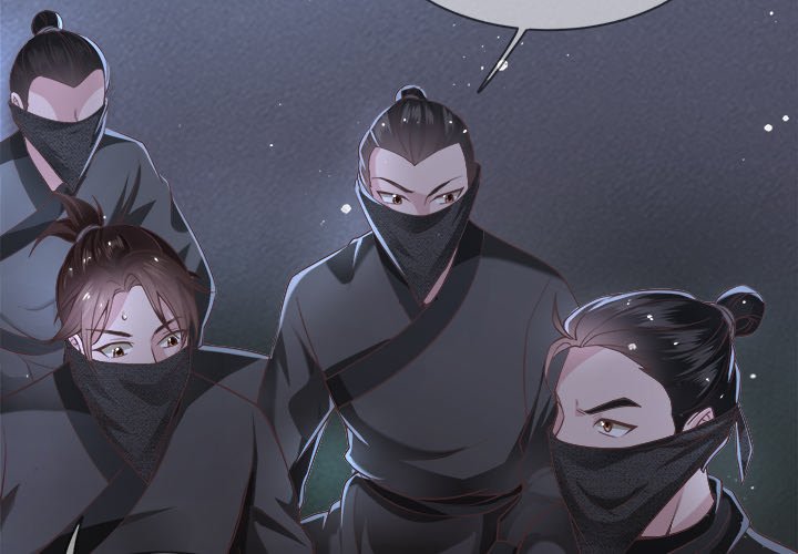 Read The Queen of Hell chapter 22 image 3 on Lezhin