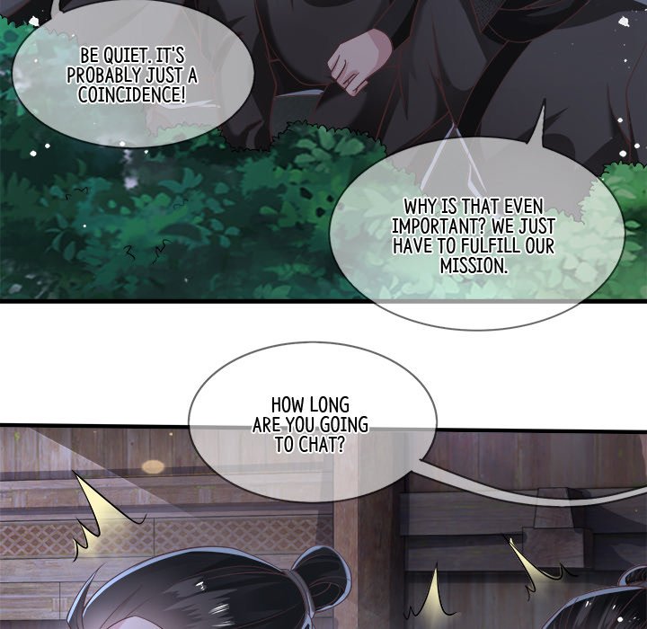 Read The Queen of Hell chapter 22 image 4 on Lezhin