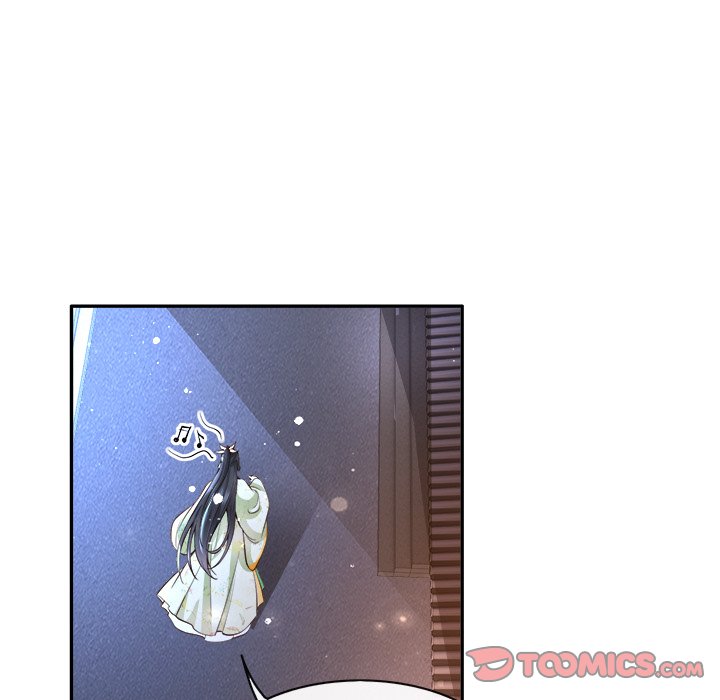 Read The Queen of Hell chapter 22 image 41 on Lezhin