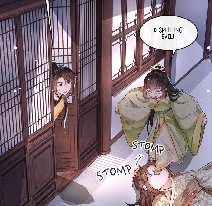 Read The Queen of Hell chapter 22 image 46 on Lezhin