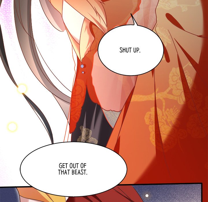 Read The Queen of Hell chapter 22 image 56 on Lezhin