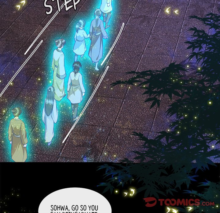 Read The Queen of Hell chapter 22 image 65 on Lezhin
